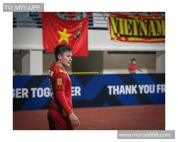 越南足球留洋明星盘点他们在国际赛场上的精彩表现与成就